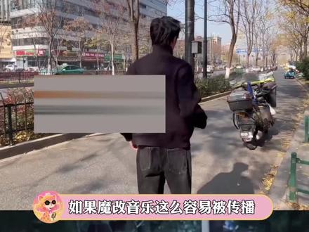 泡沫AI改版是真的往邓紫棋最痛的地方扎刀子啊……#邓紫棋 #泡沫 #泡沫转场 #音乐版权 #邓紫棋重录专辑