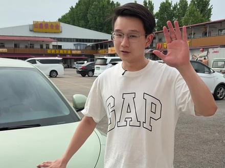 吉利星愿的车机地图如何设置?这样设置完,比手机地图还好用!
#吉利星愿 #星愿 #星愿用车知识 #每天一个用车知识