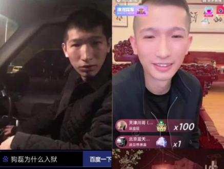 调整心态,等我回来#磊哥 #排面这一块拿捏的死死的