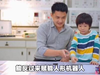 人形机器人有望10年干到2000亿美元,物理AI时代正式到来#人形机器人 #物理AI