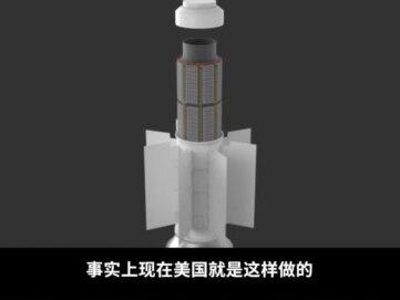 为何还没苏醒?带你一次看懂祝融号现在面临的情况 #火星车 #中国航天 #天问一号 #祝融号 #火星