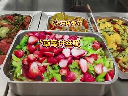 当学校饭菜过于难吃 #校园生活 #一人分饰多角 #超能演剧情大赛 #超能新新人类 #dou斯卡2025