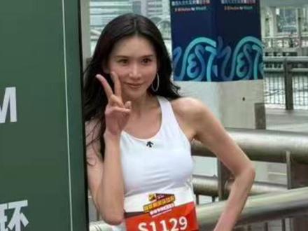 活力溢出屏!51岁林志玲参加香港马拉松 与媒体分享当母亲感受