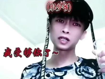 中国好声音:@泣火 和我🥴🔥🍌#猎奇#唐人配音#给我火#不要限流#中国好声音 #自行避雷