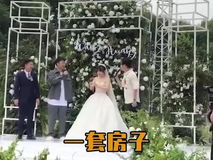 杜海涛送助理一套房子!羡慕呀,最后新娘直接把花给了沈梦辰。