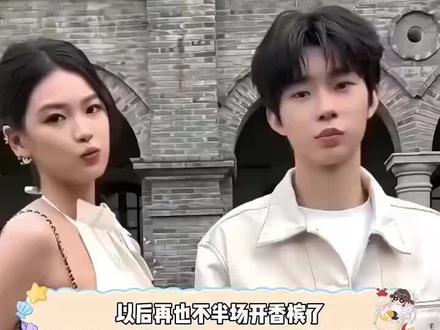 其实大家不是接受不了be 而是接受不了ljk曾经那么爱的一个人说变脸就变脸 好像不是同一个人一样 为什么要伤害别人的真心呢 我真的觉得他现在完全变了一个人