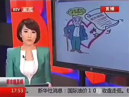 清手机内存,保存到抖音上,没其他意思哈~#NBA #科比 #詹姆斯 #日常分享