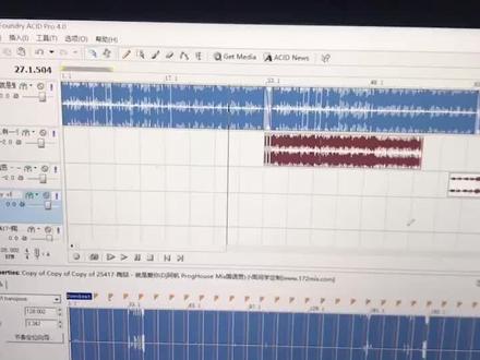 一个人有一个梦想 ACID4.0制作合成