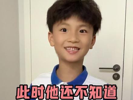 满心欢喜等入少先队,结果被淘汰了😭 满心欢喜等待加入少先队,满心期待却意外落选,小朋友瞬间崩溃大哭,耐心哄了一个多小时。接纳孩子的情绪,也是成长的一课❤️记录真实育儿瞬间#少先队 #育儿日常 #孩子情绪 #真实带娃 #小学生
