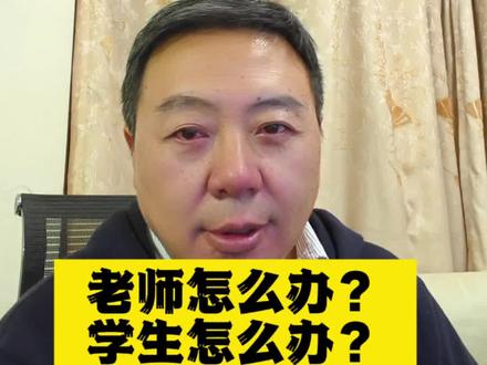 多所高校撤销外语专业