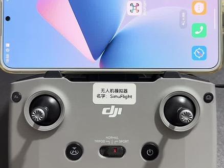 无人机模拟器simuflight使用教程直播回放