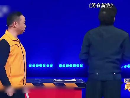 这个上春晚我就看#喜剧大会综艺 #娱乐综艺