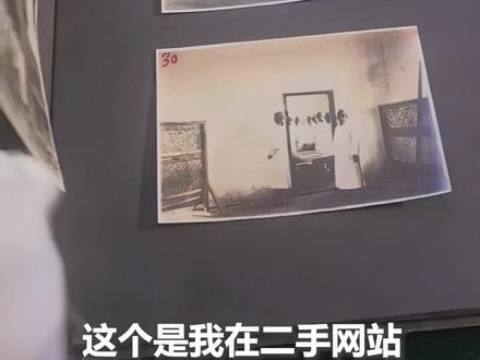 徐州高一学生捐赠南京大屠杀新证:“花见部队”相册揭露日军文化摧残行径;日军信件盖有“南京陷落纪念”邮戳 @扬子晚报