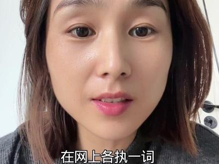 婆媳矛盾就是男人不会处理#婚姻#女性成长说真话 #婚后生活