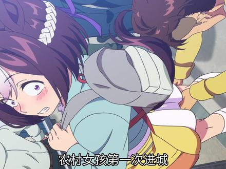 高燃70分钟!脑子丢掉,带你一口气看完《赛马娘第一季》! #赛马娘 #一口气看完系列