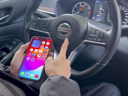 日系车水果手机如何连接carplay? #carplay #日产carplay盒子 #天籁 #轩逸 #逍客