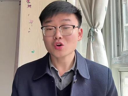 综合素质评价4 #高考 #综合素质评价