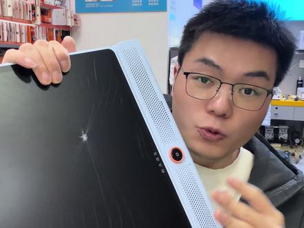 科大讯飞lumie10学习机更换屏幕维修#手机维修换屏 #平板维修换屏 #学生平板维修换屏 #科大讯飞平板换屏 #科大讯飞lumie10换屏