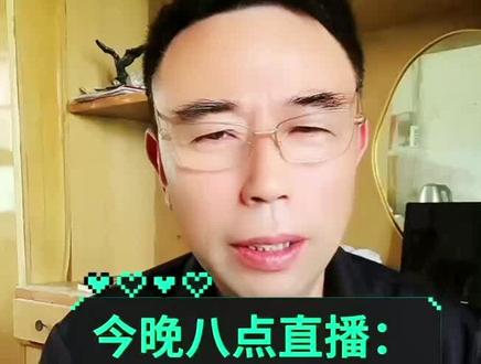 八毛钱一斤的
小麦能喂鸡吗?
#养殖 #鸡蛋 #鸟哥说配方 #鸟哥配方平衡器 #蛋鸡饲料配方 #发酵辣椒粕 #三农