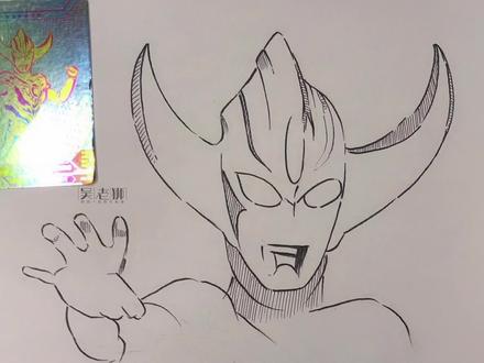 欧布奥特曼爆炎形态,奥特曼系列线描简笔#画画 #想画就画 #一起学画画 @抖音小助手