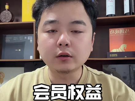 非诉大会会议内容纪要 #非诉大会 #南昌非诉大会 #非诉研习社 #律所合作 #律所蓝v认证