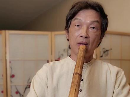 鴻雁-簫的保養維護#蒙古民謠 #傳統文化 #松口洞簫