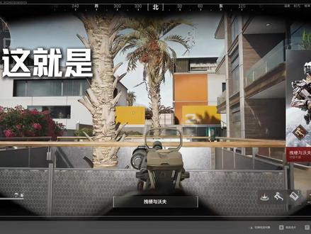 1万5卡55W战备进入绝密航天 #三角洲行动