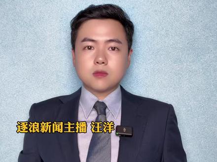全国多地将发放高温补贴,6月1日起连发4个月,不可用防暑物资代替