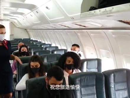 B737-800#飞机选座攻略