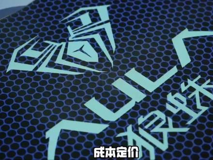 狼蛛SC580无线鼠标蓝牙有线三模充电办公游戏电竞笔记本电脑台式#鼠标 #鼠标推荐