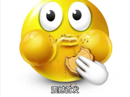 嘿!所有人都站一边超人强我要出现!!帅~#cos#cosplay #新手化妆教程#平价彩妆 #精神状态belike