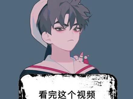 看完这个视频 糖果还敢随便送人吗#00后 #男生必看 #学生党#爱情 #糖果 @抖音小助手
