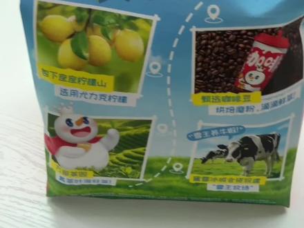 牛马萌|干饭的一天