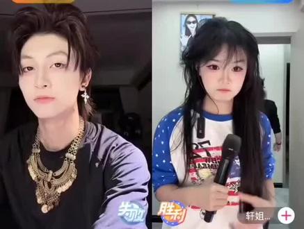 琦少#轩姐#琦少跳舞被奕轩看见内内#琦:给我闭嘴🤐