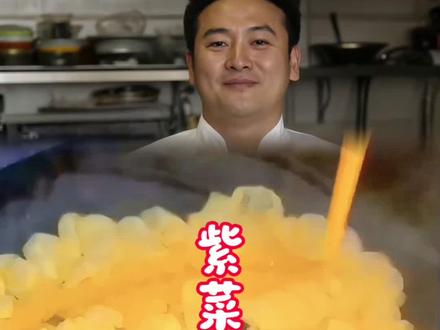 一碗鲜掉眉毛的紫菜蛋花汤#热门 #紫菜蛋花汤 #这一碗好过瘾 #跟着抖音做美食 #抖音美食推荐官