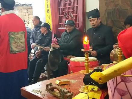 非物质文化遗产 中国道教锣鼓 半边七子头
