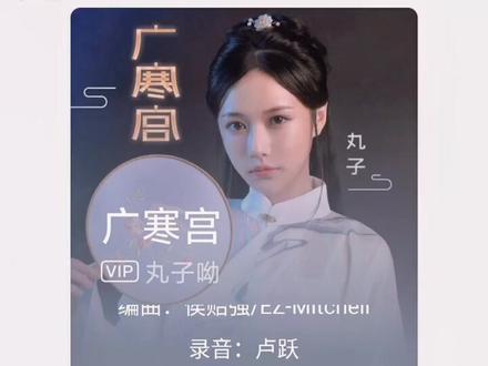 在抖音或其他地方听到好听的音乐,或者会哼唱就是不知道歌名怎么办?#抖音小助手 #抖音经验分享 #音乐