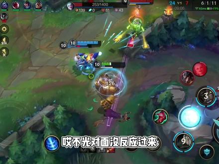 残暴机器人布里茨,教你珍藏技巧出钩必中#我的游戏日常 #英雄联盟手游 #机器人 #神钩 #攻略