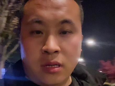 #热门 #2023买房利率怎样选择?4.1的利率情况下该选择次月生效还是一年后生效呢?房贷利率 #LPR调整了 #买房须知