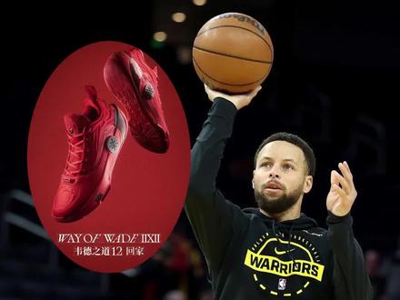 WOW12是更适合库里的李宁球鞋? 韦德之道12回家配色领衔,3款全新配色上市预告#球鞋 #篮球 #鞋狗的日常