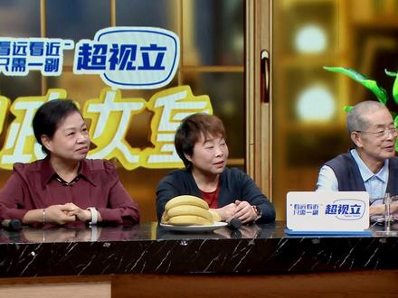 超神奇!腌肉要加猕猴桃,可以变得超级嫩!