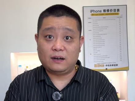 手机热的都能煎鸡蛋了。 千万别忘冰箱里放啊,学会这个物理降温法。安全有效。#手机热 #手机维修#手机使用技巧