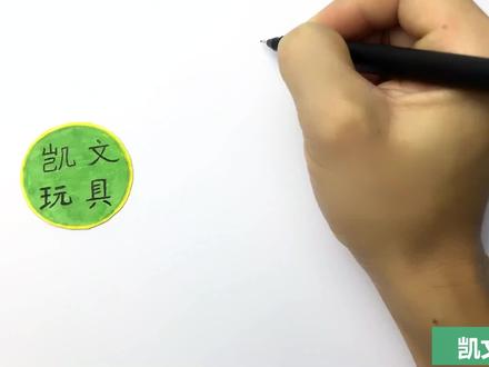 创意手绘超可爱版的罗丽简笔画