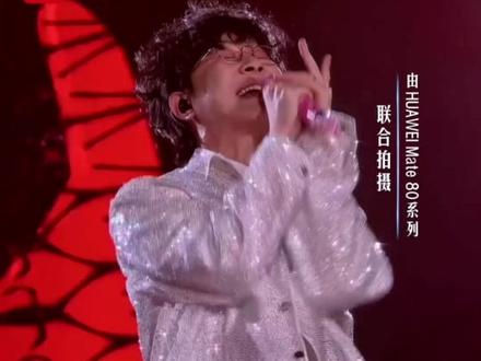 以国风为骨,唱科技自强!#央视鸿蒙星光盛典 #鸿蒙 #麒麟