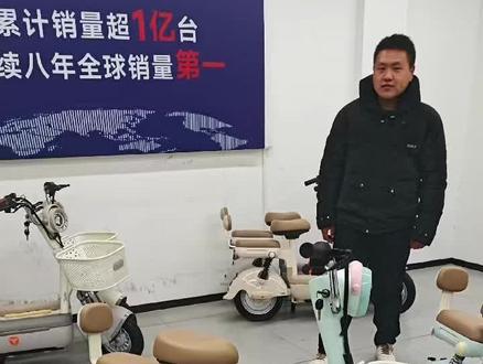 新国标隐藏的小功能 #电动车 #电动自行车 #电动车功能介绍 #雅迪电动车 #新国标电动车