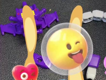 小飞龙来咯!
#布鲁可积木人#布鲁可积木人自改#布鲁可积木人改造#布鲁可变形金刚#布鲁可变形金刚星辰版