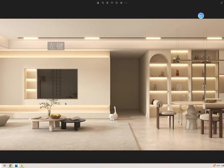 #酷家乐 #酷家乐王一 #酷家乐教学 #室内设计 #背景墙 #装修 #全屋家具 学会记得点赞关注,主页更多教程!9-11点直播!!