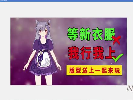 如何打印1:1实际尺寸的PDF文档