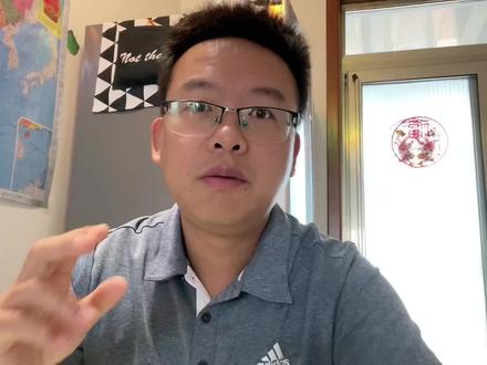 民生银行2023年半年报分析#民生银行