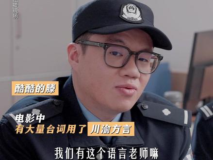 没有什么秘密,都是天赋~ #电影消失的人